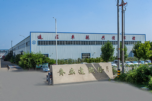 车间厂房